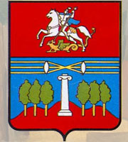 Красногорск